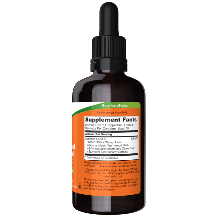 Now Foods "Green" Black Walnut Wormwood Complex 2 oz Liquid