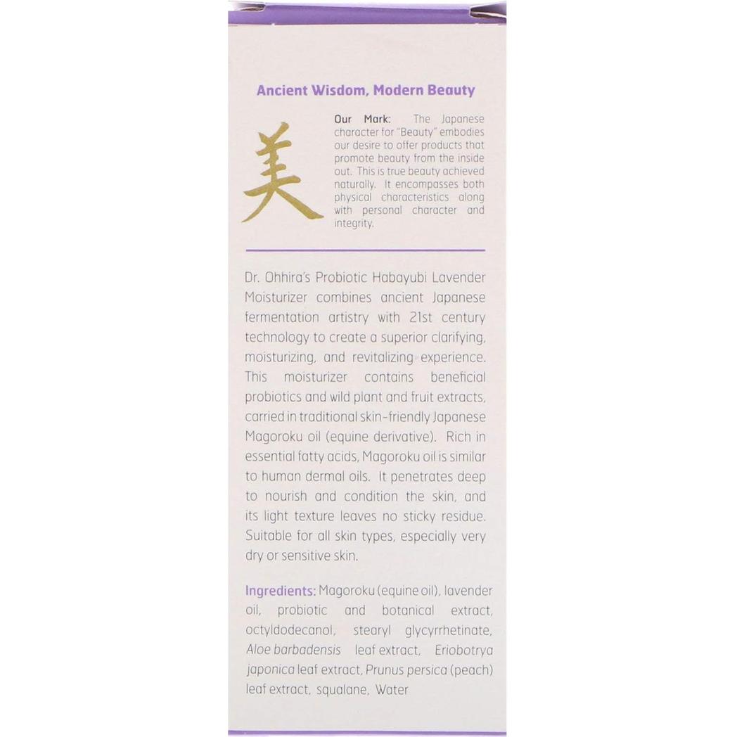 Essential Formulas Dr. Ohhira's Probiotic Hadayubi Lavender Moisturizer 1.5 oz