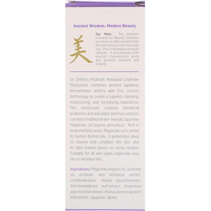 Essential Formulas Dr. Ohhira's Probiotic Hadayubi Lavender Moisturizer 1.5 oz