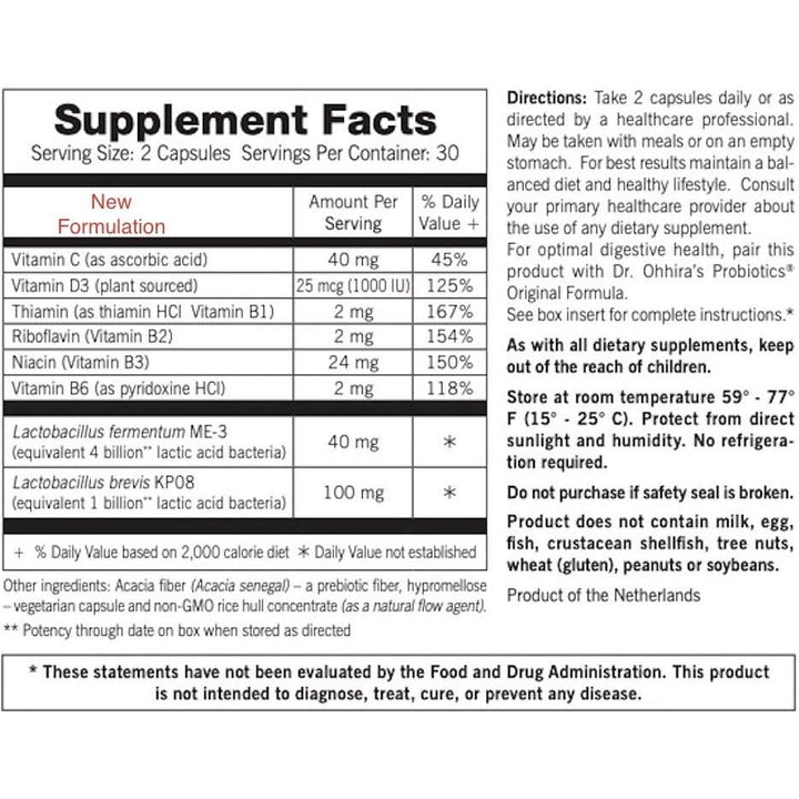 Reg'Activ Immune & Vitality 60 capsules Essential Formulas