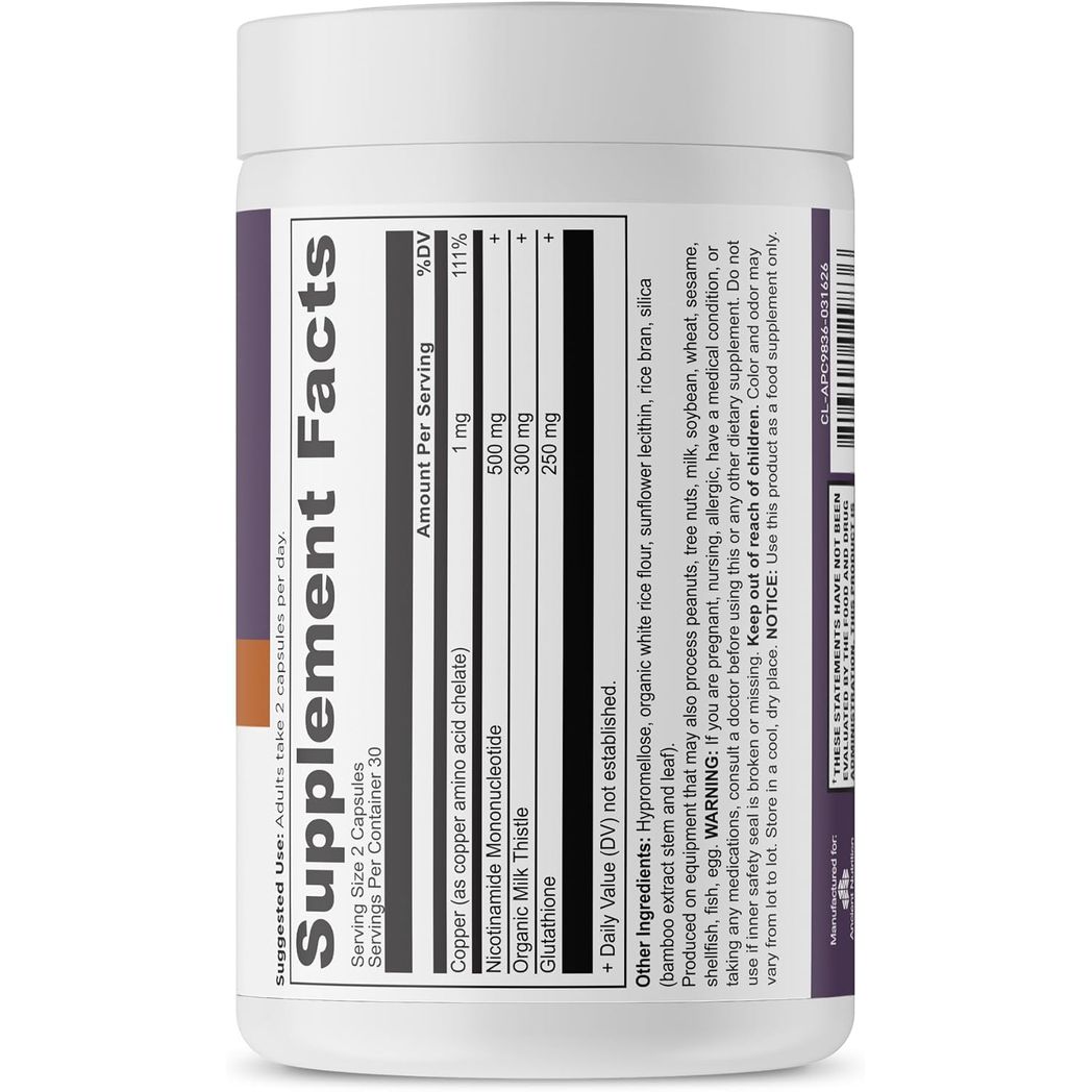 Ancient Nutrition Active Peptides Glutathione + NMN 60 Caps