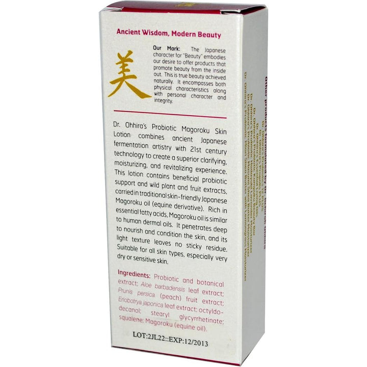 Dr. Ohhira's Essential Formulas Magoroku Skin Lotion 1.5 oz