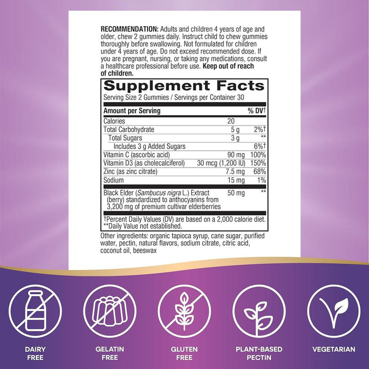 Nature’s Way Sambucus Elderberry Immune Gummies 60 gummies
